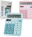 Calculadora Científica Diseño Moderno KK-837C