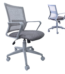Silla De Oficina Gris NOGA SC-01