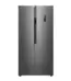 Heladera No Frost Side By Side Suono Inverter Dos Puertas 450L