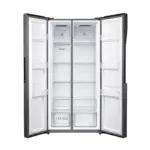 Heladera No Frost Side By Side Suono Inverter Dos Puertas 450L