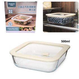 Recipiente de Vidrio Tupper 500ml LOVWISH LBFW/L500