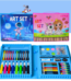 MALETIN DE ARTE X68 PCS ART SET B908