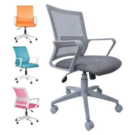 Silla De Oficina Varios Colores NOGA SC-01
